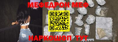 mdpv Бузулук