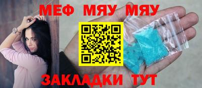 ПСИЛОЦИБИНОВЫЕ ГРИБЫ Бугуруслан
