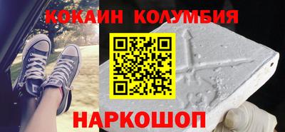 mdpv Бузулук