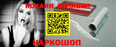 трава Будённовск