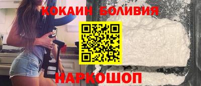 mdpv Бузулук