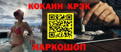 ПСИЛОЦИБИНОВЫЕ ГРИБЫ Бугуруслан