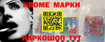 трава Будённовск
