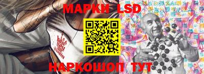 mdpv Бузулук