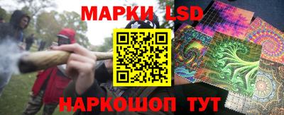 ПСИЛОЦИБИНОВЫЕ ГРИБЫ Бугуруслан