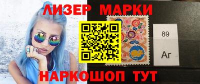 mdpv Бузулук