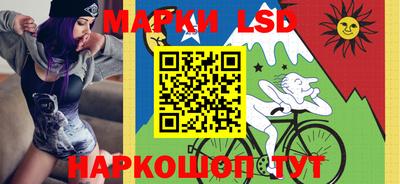 трава Будённовск