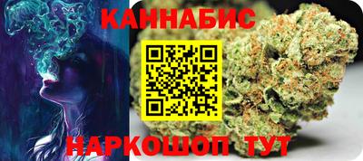 трава Будённовск
