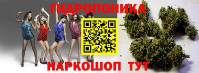 mdpv Бузулук