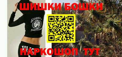 mdpv Бузулук