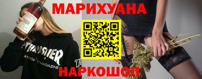 ПСИЛОЦИБИНОВЫЕ ГРИБЫ Бугуруслан