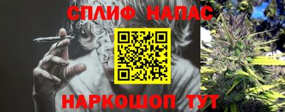 ПСИЛОЦИБИНОВЫЕ ГРИБЫ Бугуруслан