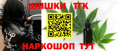 mdpv Бузулук