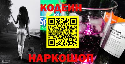ПСИЛОЦИБИНОВЫЕ ГРИБЫ Бугуруслан