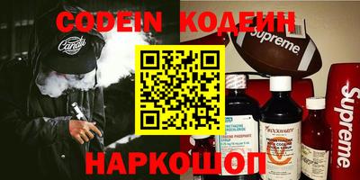 mdpv Бузулук