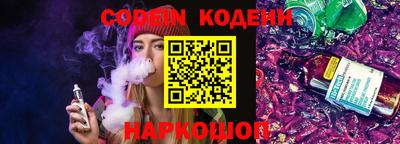 ПСИЛОЦИБИНОВЫЕ ГРИБЫ Бугуруслан