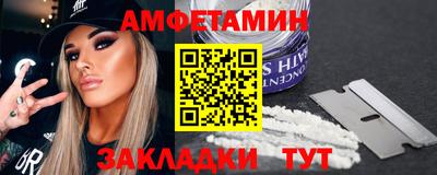 mdpv Бузулук