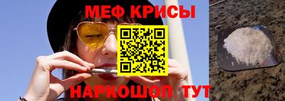 ПСИЛОЦИБИНОВЫЕ ГРИБЫ Бугуруслан